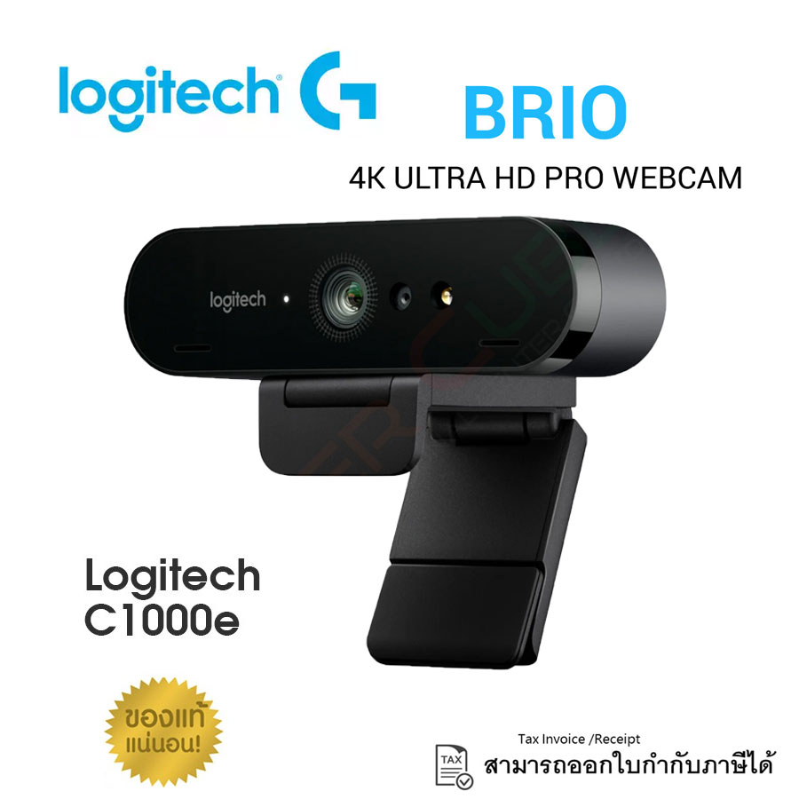 Logitech BRIO C1000e USB เว็บแคมสมาร์ท4K Ultra HD 1080P กล้องวีดีโอมีไมโครโฟนในตัว