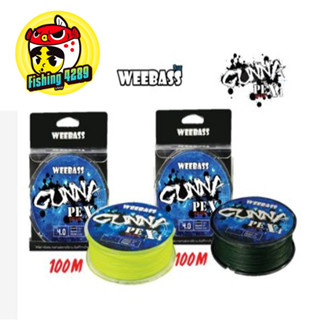 สาย weebass PE รุ่น Gunna X4 ยาว 100 เมตร มี สีเขียว และ สีเหลือง