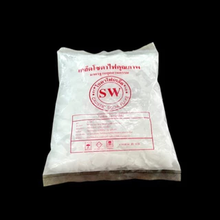 โซดาไฟ SW โซเดียม ไฮดรอกไซด์มาตรฐานอุตสาหกรรม สูตร Na OH 250 g. *ห่อเล็กอ่านรายละเอียดสินค้าก่อนสั่งซื้อ*