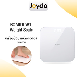 BOMIDI W1 Smart Weight Scale เครื่องชั่งน้ำหนักดิจิตอล ตาชั่งน้ําหนักดิจิตอล LED ตาชั่งอัจฉริยะ เครื่องชั่งน้ำหนัก 0.1-180KG ตาชั่งดิจิดอล ตาชั่งน้ำหนัก อัจฉริยะ