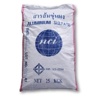สารส้มขุ่นผง ขนาด 25 กก. **รบกวนกดออเดอร์ละ 1 ถุง**