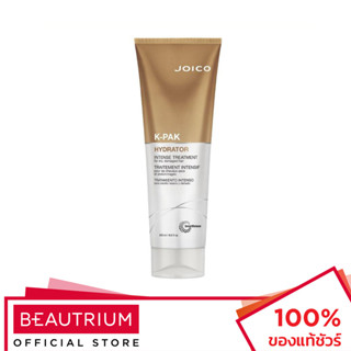 JOICO K-Pak Hydrator Intense Treatment ทรีทเมนท์บำรุงผม 250ml