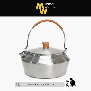 กาน้ำร้อน / กาต้มน้ำ Mini Kettle Boggle/Camping Kettle 0.6 L - Minimal works