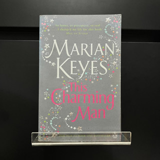 This Charming Man - Marian Keyes