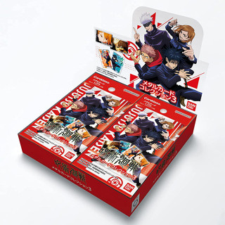 Bandai Jujutsu Kaisen กล่องโลหะ 3 กล่อง (20 แพ็ค) Japan Za-405