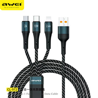 AWEI CL-972 สายชาร์จ 100W  สายชาร์จเร็ว 3 in1 3 หัว สายชาร์จไอโฟน ซัมซุง micro usb type c Cable