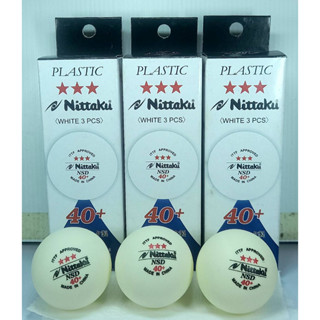 ลูกปิงปอง Nittaku 3 ดาว สีขาว NSD 40+ Qty 3กล่อง ใช้สำหรับการแข่งขัน ได้รับการรับรองมาตฐานจาก ITTF และ JTTA 1กล่องมี3ลูก