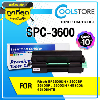 COOL (10 ตลับ) หมึกเทียบเท่า SPC3600 SP4500S/SP4500/SP3600 Toner For Ricoh SP3600DN/3600SF/3610SF/3600DN/4510DN/4510DNTE