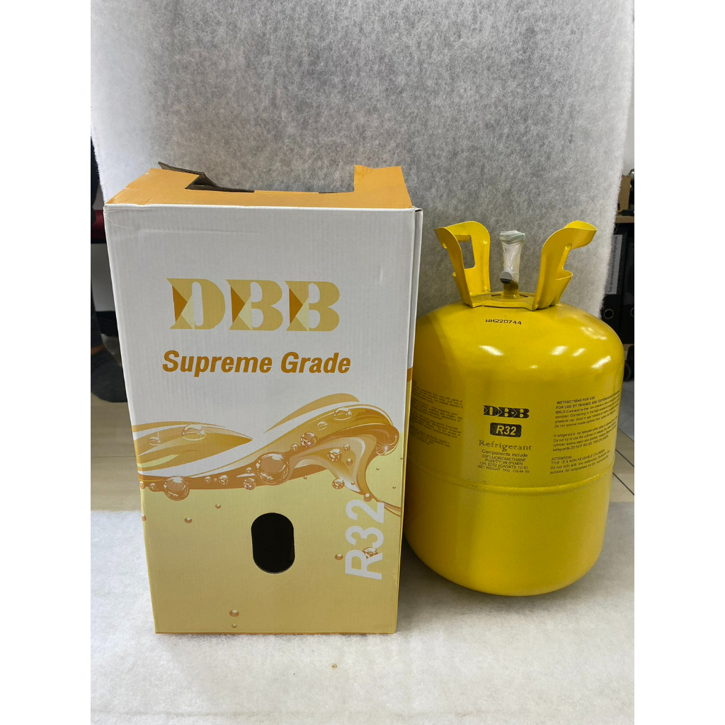 น้ำยา R32 ยี่ห้อ DBB น้ำยาหนัก 7 กิโลกรัม สารทำความเย็น เกรดพรีเมี่ยม