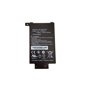 Amazon kindle paperwhite 1st generation e-book battery MC-354775-03