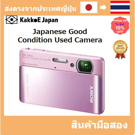 มือสอง Sony Sony Digital Camera CYBERSHOT TX5 (10.2 million pixels CMOS/Optical X4/Pink) DSC-TX5/P P