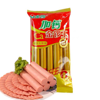 ไส้กรอกหมู พร้อมทาน 10ชิ้น/ห่อ ( 金锣王 火腿肠 ）ขนาด 340g ไส้กรอก พร้อมทาน