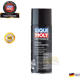 LIQUI MOLY Motorbike Gloss Spray Wax (400ml.)