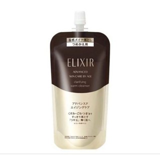 ถุงเติม refill Elixir Advanced Clear Hot Cleansing Gel AD 160 ml. make up remover คลีนซิ่งเจล