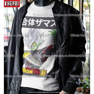 เสื้อยืด Unisex  รุ่นซามัส ฟิวชั่น Fused Zamasu ดราก้อนบอลซุปเปอร์ Dragon Ball แบรนด์ Khepri Cotton TC ระวังของปลอม!