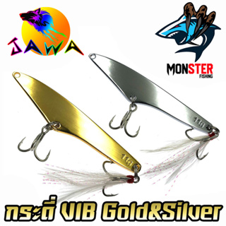 เหยื่อตกปลา เหยื่อปลอม เหยื่อ JAWA กระดี่ VIB รุ่น Gold&amp;Silver (New Color)