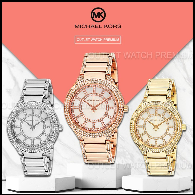 OUTLET WATCH นาฬิกา Michael Kors OWM412 นาฬิกาข้อมือผู้หญิง นาฬิกาผู้ชาย แบรนด์เนม  Brandname MK รุ่น MK3313
