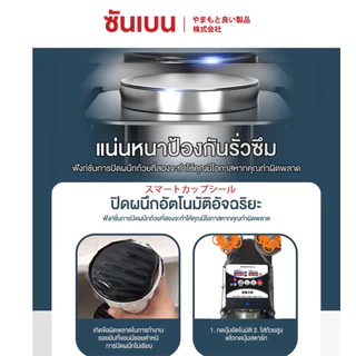 【จัดส่งที่รวดเร็ว】SHANBEN เครื่องซีลฝาแก้ว เครื่องซีลปิดฝาแก้ว บริการหลังการขายระดับมืออาชีพ การค้าอัตโนมัติเต็มรูปแบบ