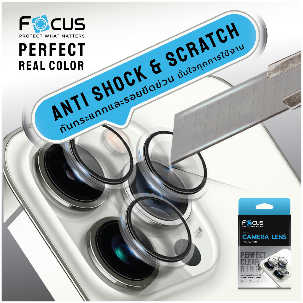 Focus Perfect Clear Ring แหวนกันรอยเลนส์กล้อง แบบใส โปร่งแสง สำหรับ Samsung S26 26Plus S26Ul S25 25Pl S25Ul S23 S24Pl Ul ราคา ถูกที่สุด ดีลบีเคเค แกลเลอรีภาพที่ 7