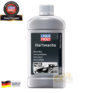 Liqui Moly Hard Wax - น้ำยาเคลือบสี