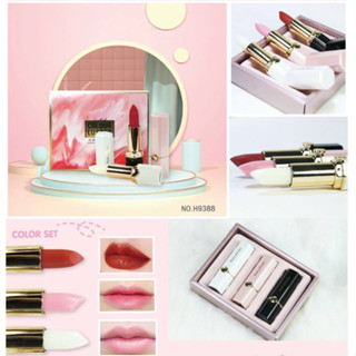 HENGFANG Color Lustre Lip Set เซตลิปสติก ลิปบาล์ม และ ลิปเนื้อเวลเวท