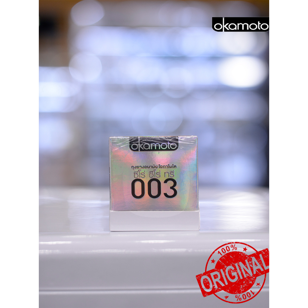 [สำหรับผิวแพ้ง่าย] Okamoto ถุงยางอนามัย โอกาโมโต ซีโร่ ซีโร่ ทรี 003 กล่อง 2 ชิ้น x 1 // กล่อง 10ชิ้น x1 ตัวแทนจำหน่าย o