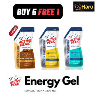 Active Peak Energy Gel - เจลให้พลังงาน พร้อม BCAA