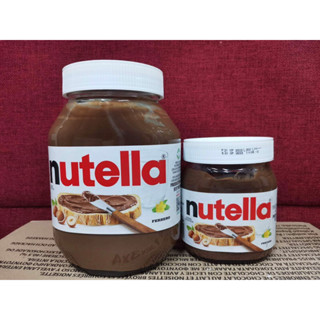 Nutella 350กรัม​ และ​ 900​กรัม แยมนูเทลล่า เฮเซลนัทบดผสมโกโก้