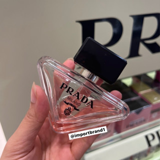 Prada Paradoxe Eau De Parfum 50 ml. กล่องซีล Kingpower