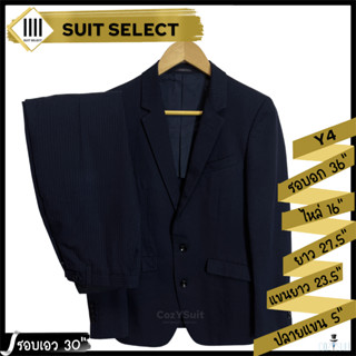 ชุดสูท Suit Select สีกรมท่าลายทาง ไซส์ Y4