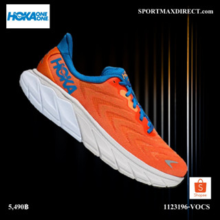 HOKA ARAHI 6 WIDE M รองเท้าวิ่งผู้ชาย (1123196-VOCS)