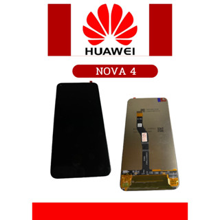 หน้าจอ Huawei 4 แถมฟรี!! ชุดไขควง+ฟิล์ม+กาวติดจอ  คุณภาพดี