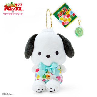 [ส่งตรงจากญี่ปุ่น] Sanrio Pochacco Sakuma Drops &amp; Mascot พวงกุญแจ ตัวละครญี่ปุ่น Sanrio ใหม่