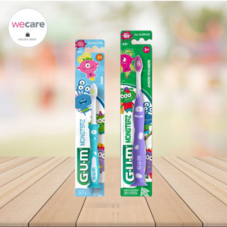 GUM Kids Monsterz Toothbrush กัม แปรงสีฟันสำหรับเด็กอายุ 2ปี และ 5ปี (คละสี)