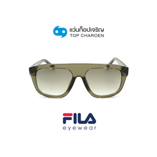 FILA แว่นกันแดดทรงเหลี่ยม SFI220-073M size 54 By ท็อปเจริญ