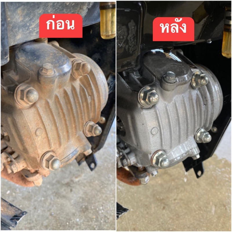 รูปภาพ 4