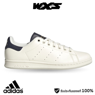 Adidas Stan Smith (GX4419)  รองเท้าผู้หญิง ของแท้ 100%