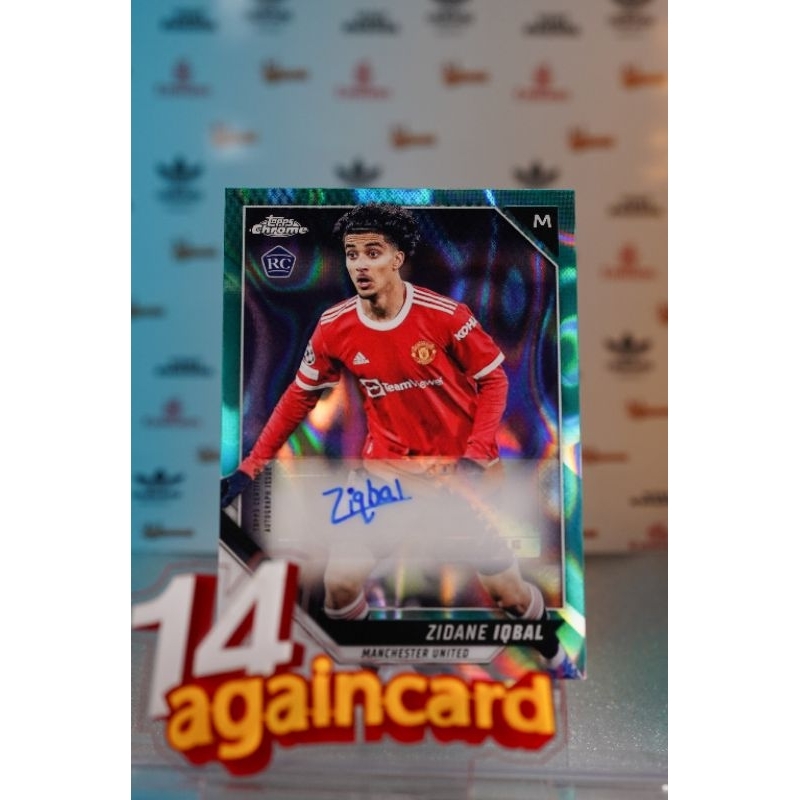 Zidane Iqbal ลายเซ็น Aqua