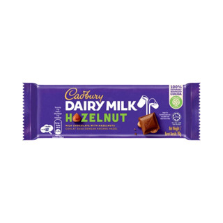 แคดเบอรีแดรีมิลค์ช็อคโกแลตนม CADBURY DAIRY MILK HAZELNUT