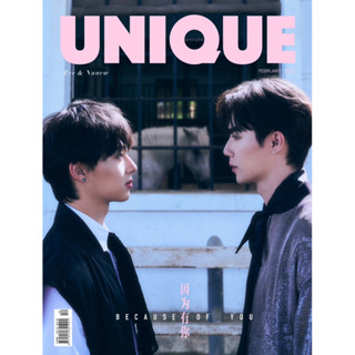 《พรี》 นิตยสารปก UNIQUE ของ ZeePruk  NuNew  ซีนุนิว  อ่านรายละเอียดก่อนสั่ง