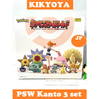 Pokemon Scale World Kanto Region 3 SET JP NEW