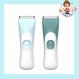 Babys Hair Trimmer ปัตตาเลี่ยนสำหรับเด็ก 0 - 12 ปี รุ่น S568