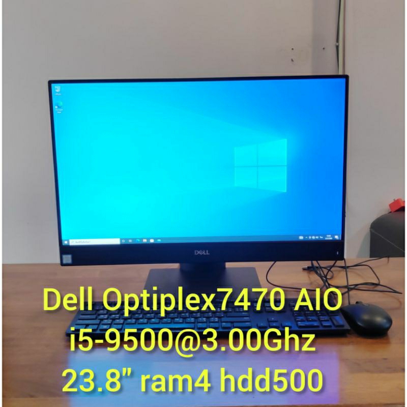 AIO Dell Optiplex7470 Corei5-9500 มือสองสภาพดี