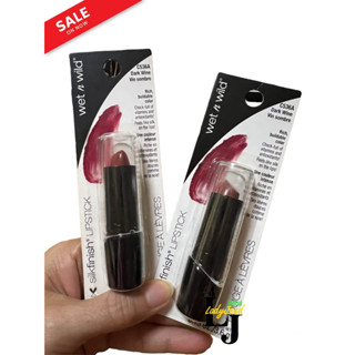 Wet n Wild เว็ท เอน ไวลด์ ของแท้ 100%  ลิปสติกสีแดงไวน์  (Dark Wine C536A) เนื้อลิปสติกนุ่มดุดใยไหม อุดมไปด้วยวิตามิน