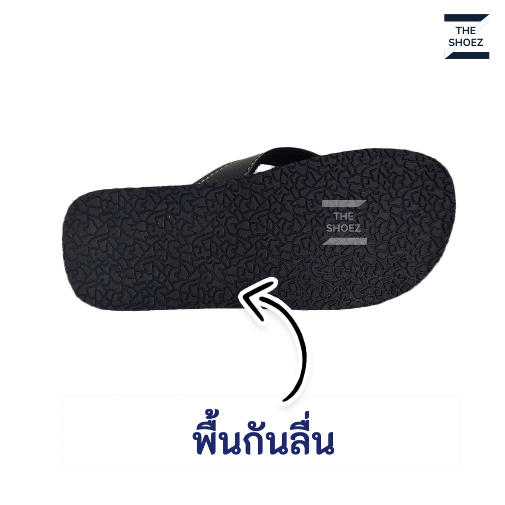 รองเท้าผู้ชาย พื้นยางนิ่ม หูหนีบ หูสองชั้น รุ่น MD-KB