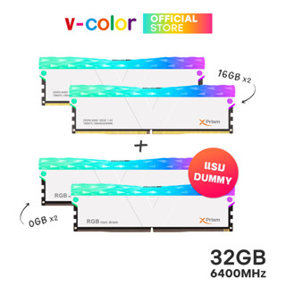 v-color RAM PC SCC+Manta XPrism RGB 32GB (16GBx2) DDR5 Bus 6400MHz (CL32) (มีแรมดัมมี่ในกล่อง)