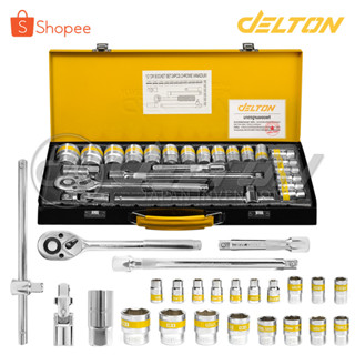DELTON King Tools ชุดเครื่องมือ ประแจ ชุดบล็อก 24 ชิ้น ขนาด 1/2 นิ้ว (4 หุน) ชุดประแจ KING TOOLS SERIES รุ่น DKT-24PCS