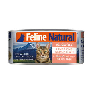 อาหารเปียกแมวระดับพรีเมี่ยม 6 ดาว Feline Natural Lamb &amp; King Salmon Feast Grain-Free Canned Cat Food มี 2 ขนาด