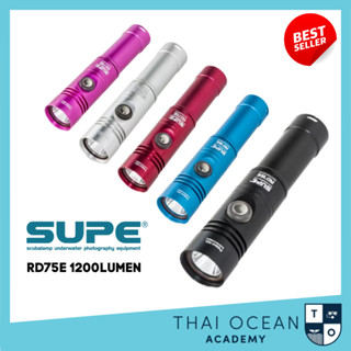 ไฟฉายสำหรับดำน้ำ Supe Diving Torch RD75E 1200 ลูเมน ถ่านชาร์จ Type-C