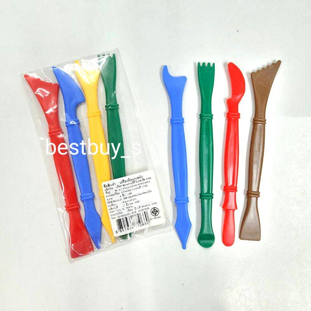 ร้านคนไทย พร้อมส่ง คิดอาร์ต แม่พิมพ์พลาสติก ชุดแกะสลัก แป้งโดว์ ดินน้ำมัน Kidart Molds.(PK25A)